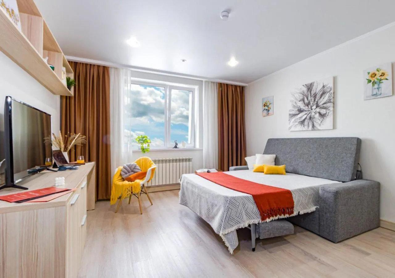 Royal Апарт-Отель Рядом С Ботаническим Садом Nur-Sultan  Apartment Nur-Sultan (Astana)